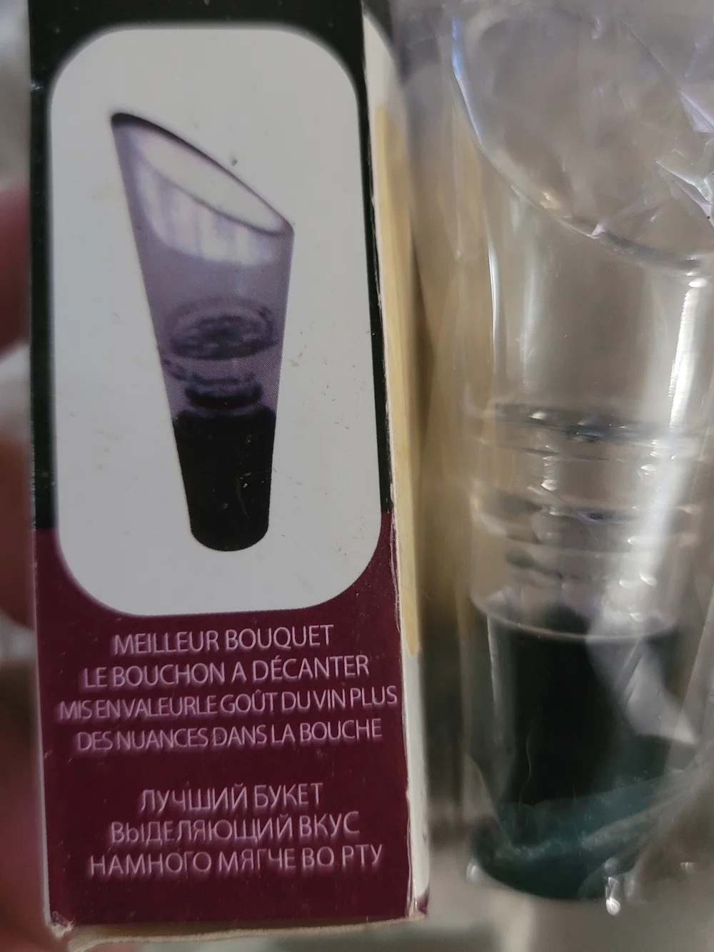 MCV Wine Aerator w Filter Air intake Pour Pourer Aerating Stopper Mini Decanter